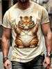 Funny 3D Animal Tiger Print Men's T-shirt Fashion Cool Daily Short Sleeve T shirt Casual Loose Crew Neck Y2k Top Summer Clothing