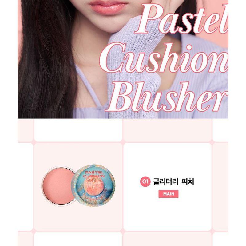 THE FACE SHOP - fmgt Pastel Cushion Blusher ACID Edition - 7 Colors