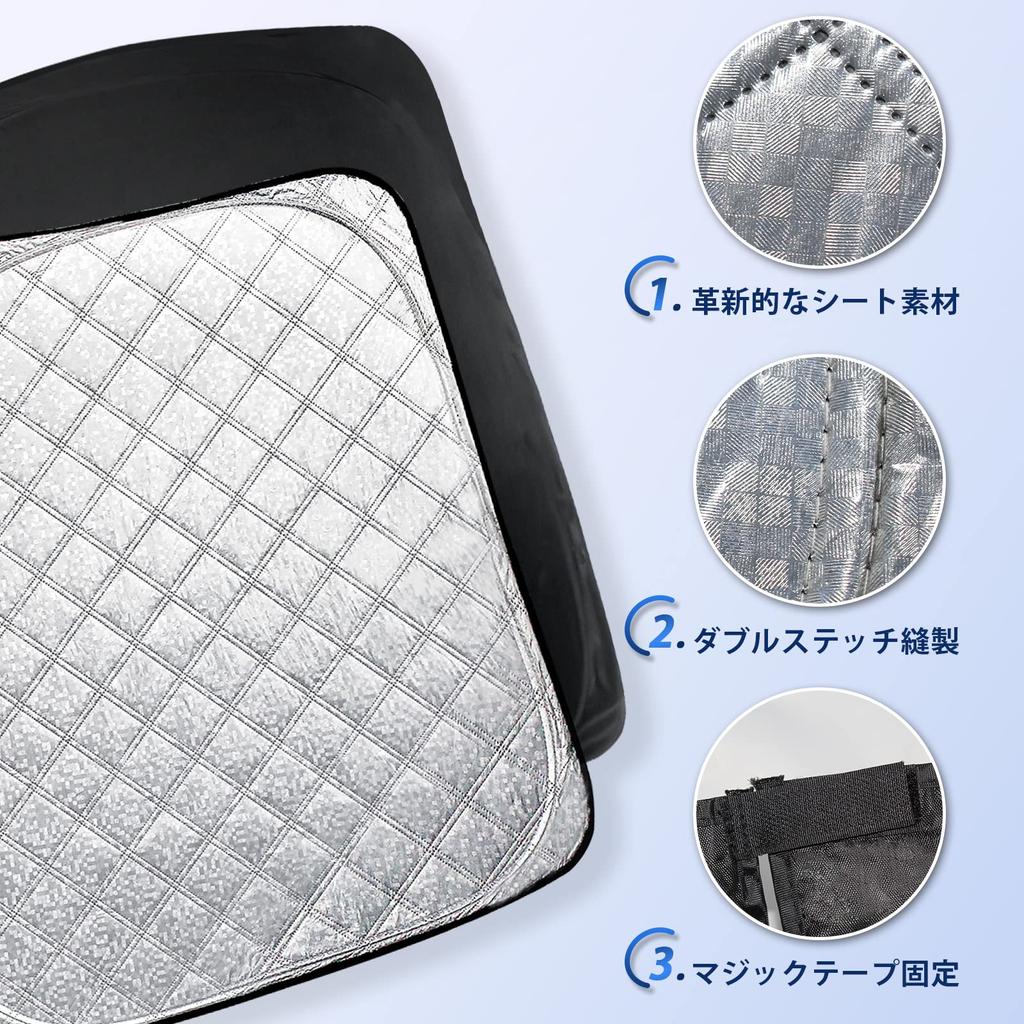 Windshield Sunshade for the New Toyota Alphard Vellfire Shade Sunshade for Car UV Summer Sun Custom Japanese Instruction Manual Included