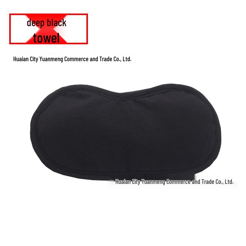 

Blackout Terry Cloth Sleep Mask for Travel and Training