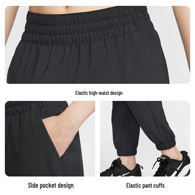 Nike Women's Tapered Woven Casual Pants