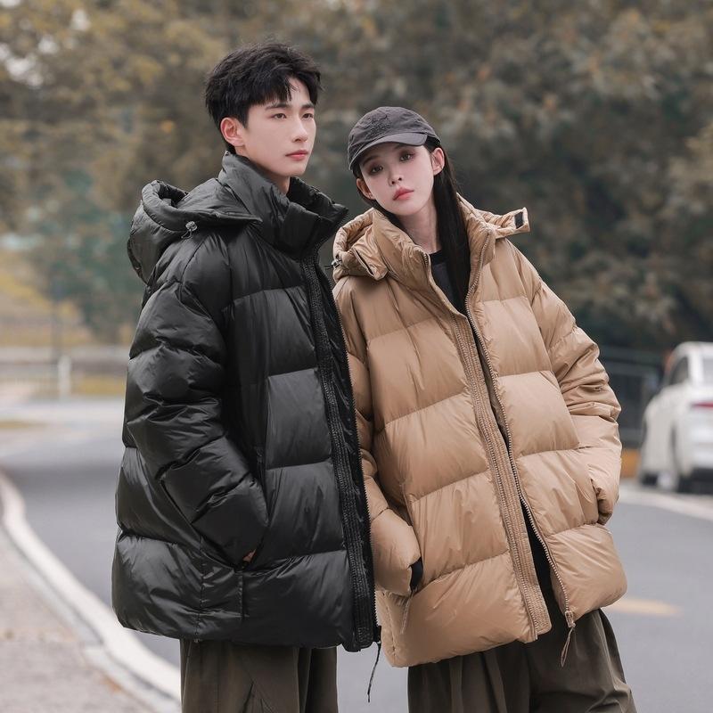 2025 Winter Detachable Down Jacket Couple Casual Warmth, Windproof and Dirt-resistant Shiny White Duck Down Jacket Trendy Cotton Jacket