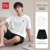Hodo Men's Pure Cotton Short Sleeve T-Shirt & Shorts Set