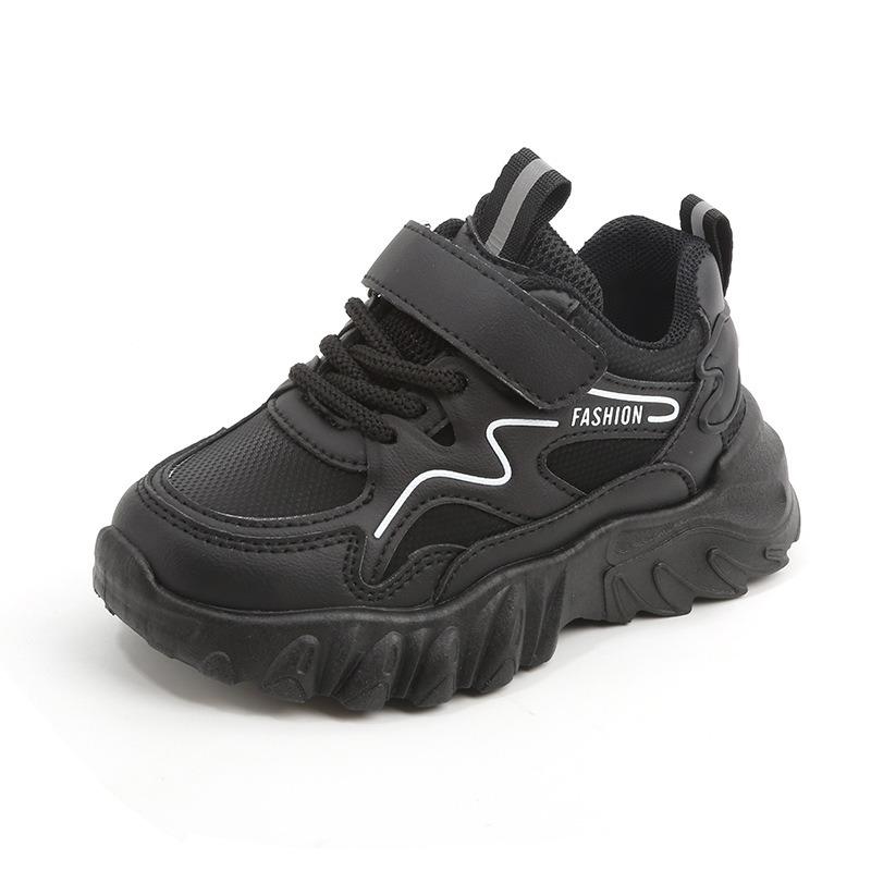 Kids Casual Dad Sneakers Soft Non Slip Sole For Boys Girls