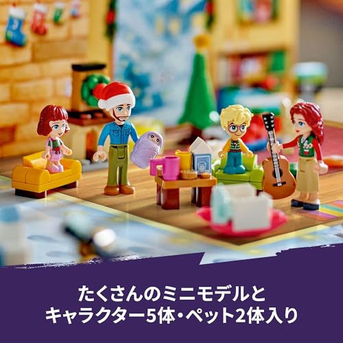 LEGO Friends Advent Calendar 2024 - Toy, Gift, Birthday, Building Blocks, Educational Toy, Christmas, Girls, Boys, Children (Ages 6, 7, 8, 9), Pretend