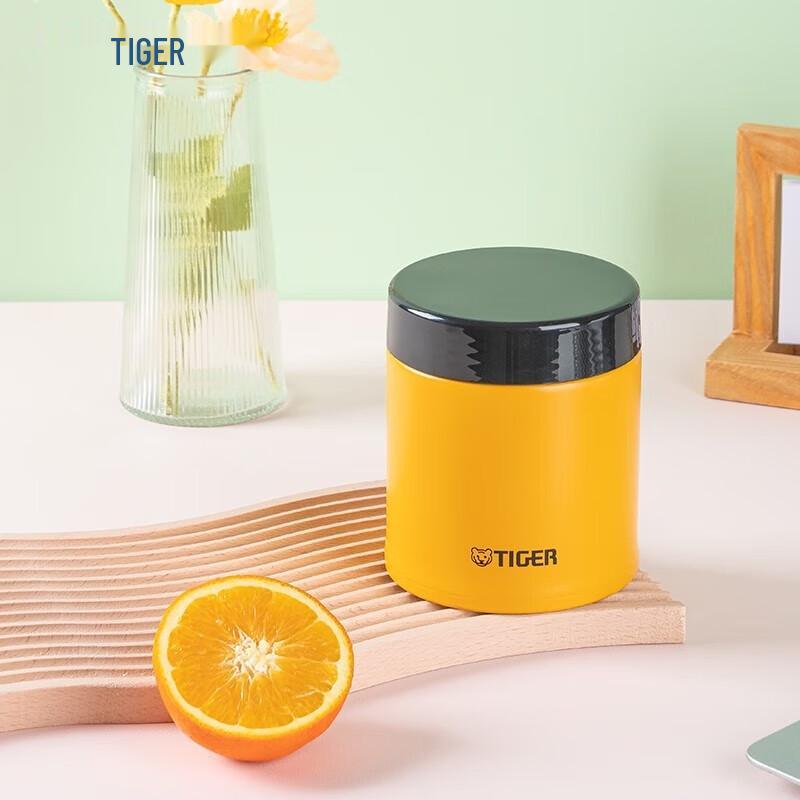 

Tiger Stainless Steel Vacuum Insulated Food Jar MCJ-K50C