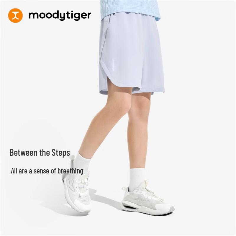 Moodytiger Boys  Quick-Dry Woven Sports Shorts 180