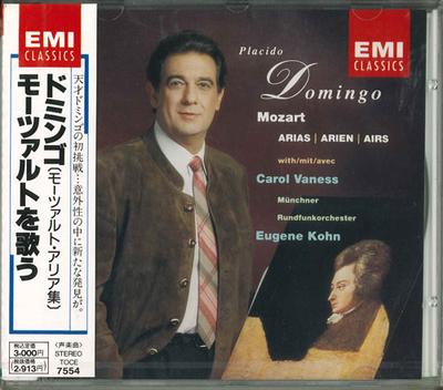 CD DOMINGO (PLACIDO), VANESS (CAROL),  - Sing Placido Domingo Mozart TOCE7554 Japan Klassik Gebraucht