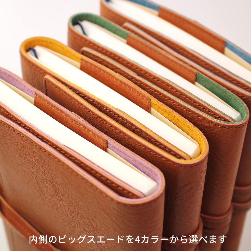 Wake Stationery Original Genuine Leather Cover Roll Type for JS Diary B6 Variant Size Cerulean Blue (Cover Only)