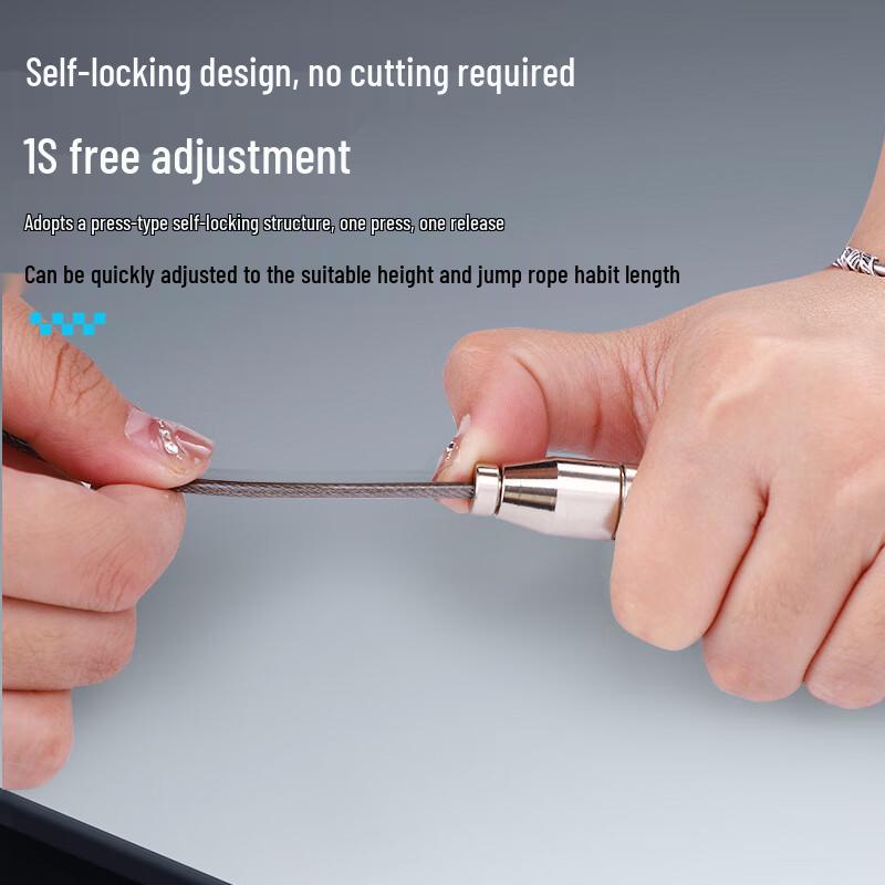 Adjustable Steel Wire Speed Jump Rope CN plug (adapter included)