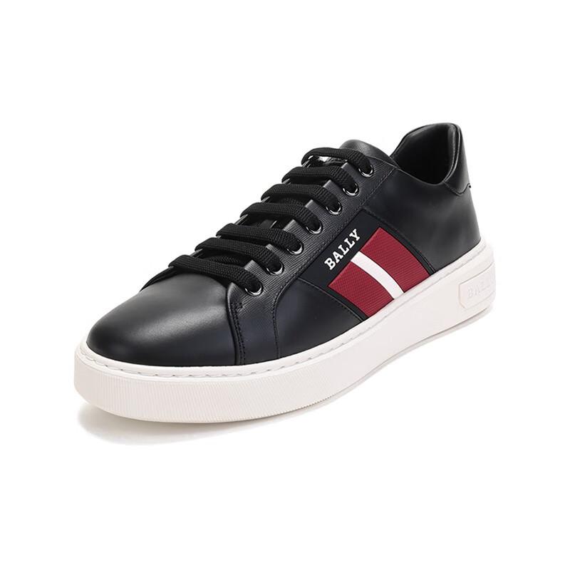 Bally Men's Mylton Leather Lace-Up Sneakers