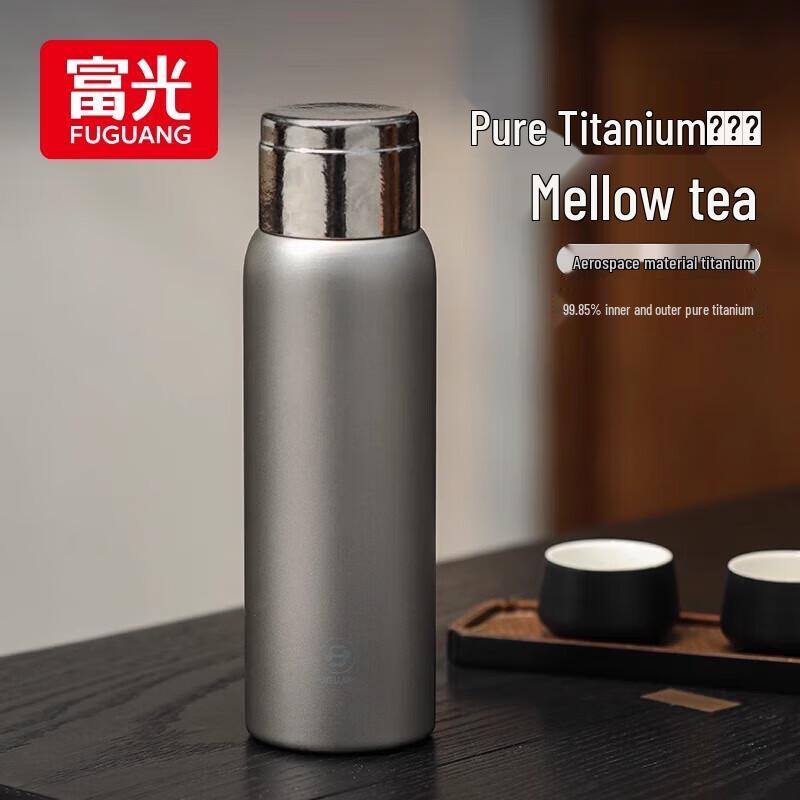 Fuguang Pure Titanium Insulated Mug 780ml