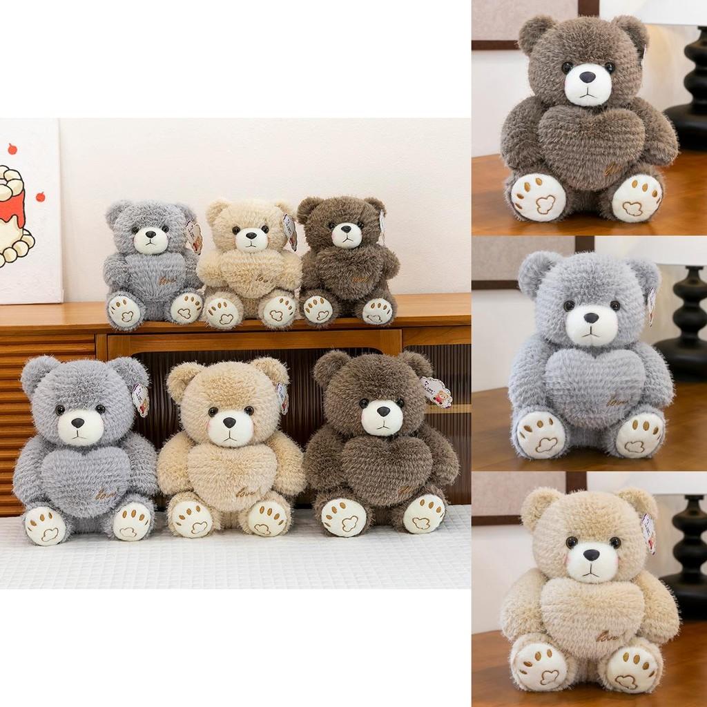 Adorable New 8 Inch Plush Bear Toy Cuddly Stuffed Animal Soft And Huggable Gift