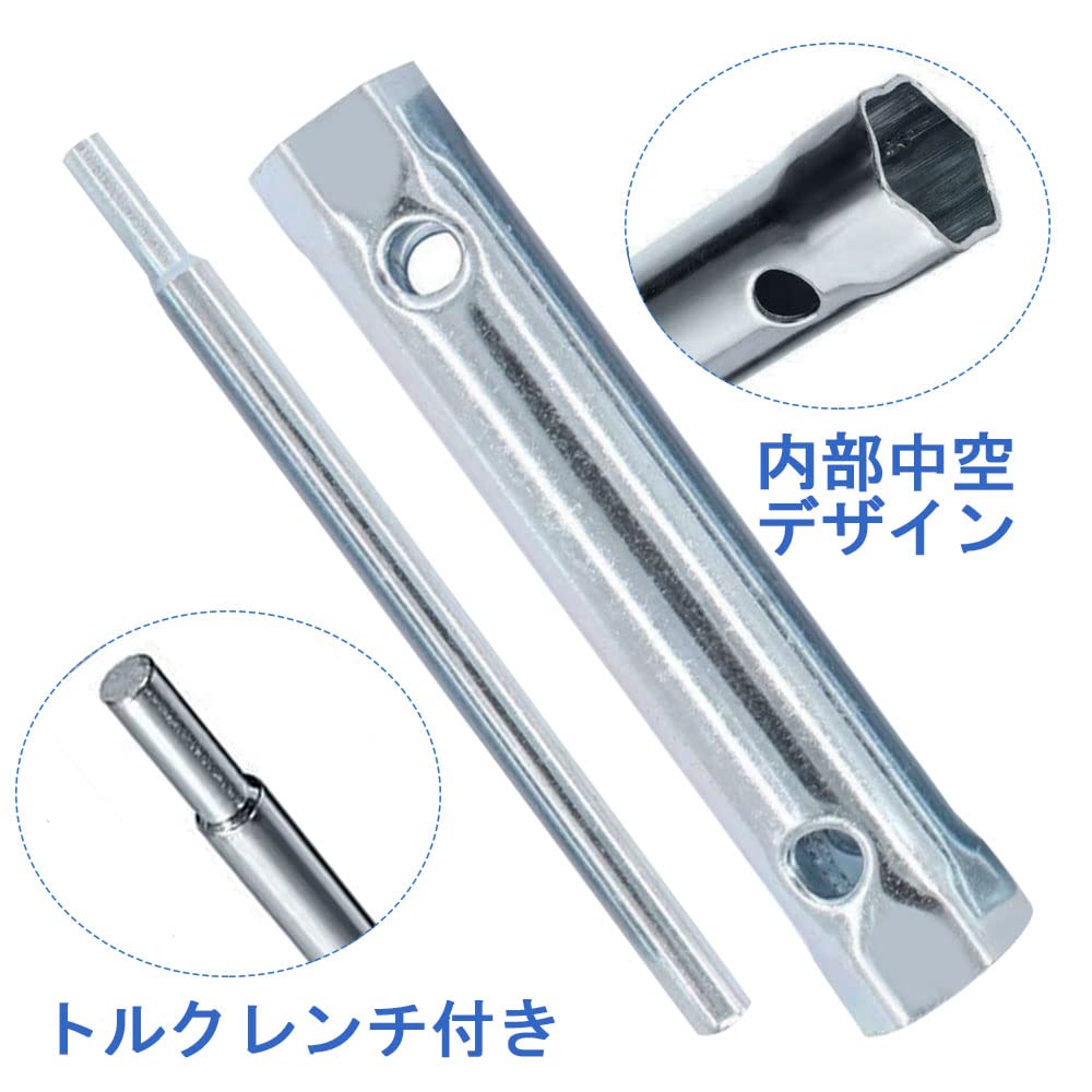 EMAGEREN Zündkerzenschlüssel-Satz Sechskant mit Drehmoment Reparaturwerkzeug für Kfz-Klempnerei 6 Stück 8-19mm, Beidseitig verwendbar, Stahl, Langlebig,