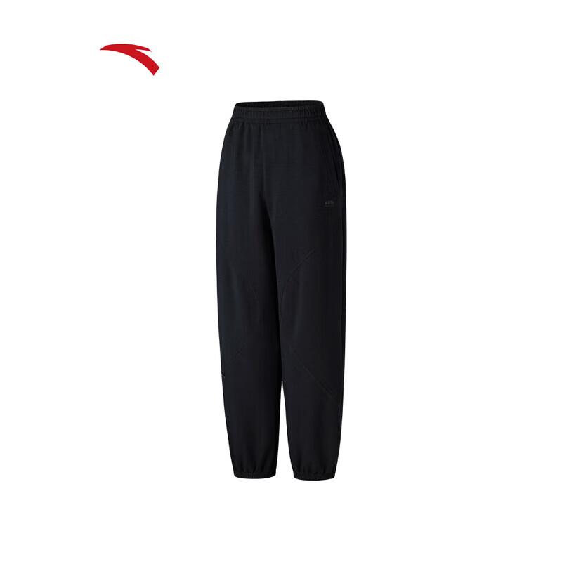 ANTA Women s Narrow Wide-Leg Knit Track Pants 2XL