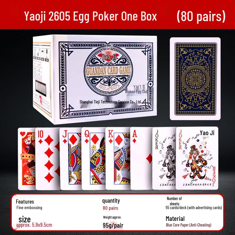 Carte da Gioco Yaoji Guandan Ispessite per Gare di Dou Dizhu e Guandan