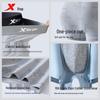 XTEP Men's Breathable Antibacterial Boxer Briefs 3-Pack