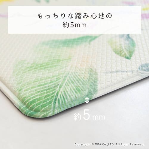 OKA Quick Wipeable Bathroom Mat, Approximately 45cm x 60cm, Gray (Moroccan) (Wipeable PVC)