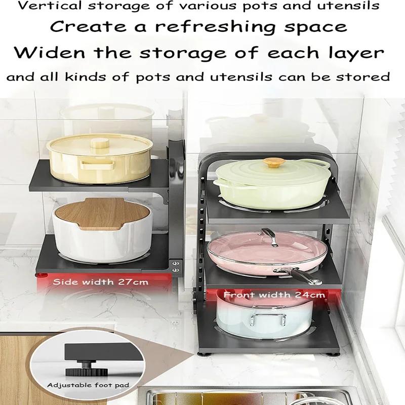 Kitchen Pot Storage Rack Adjustable Under Sink Storage Rack Multi-layer Free Snap-On Pot Cover Rack for Kitchen Storage