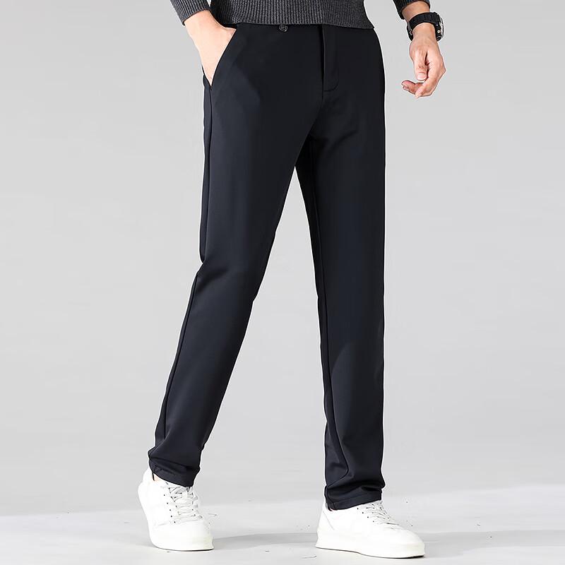 FAPAI Men's Easy-Care Business Casual Straight-Leg Trousers