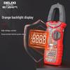 DELIXI Digital Clamp Multimeter