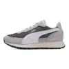 Puma Road Rider SD Ketaus Unisex Sportbačiai Pilki Balti 397377-08