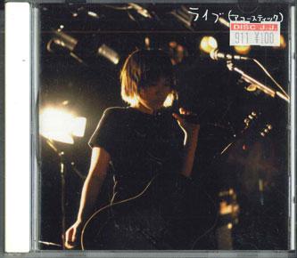 

CD AYU OKAKITA - Live Acoustic FE2002 CHICK Japan Japanese Pop/Rock Used
