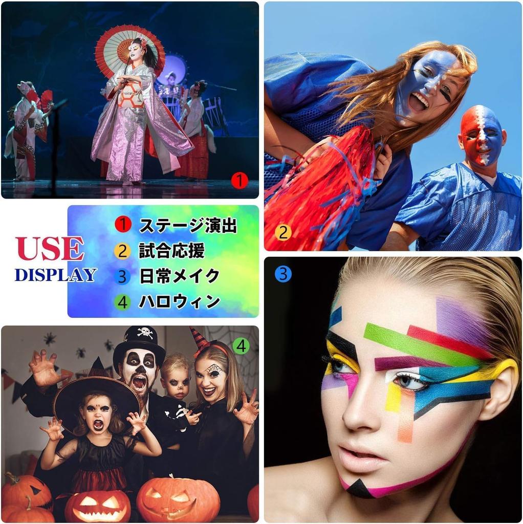 Mefeny Face Paint Set, 15 Colors, Halloween, Body Paint, White Paint, Maternity Paint, Face Paint, Safe, Non-Toxic, Easy To Wash, Quick-Drying,