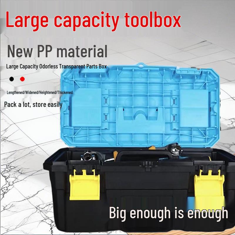 German Extra Thick Multifunctional Small & Large Handheld Plastic Tool and Storage Box