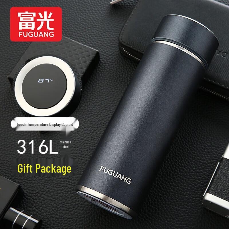 Fuguang Zhiming Smart Tea Infuser Vacuum Insulated Mug