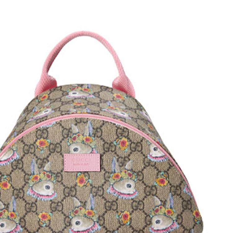 Gucci X Yuko Higuchi Limited Edition Monogram Print Fabric Backpack Kids Backpacks Ebony Pink 271327-22FAN-8298