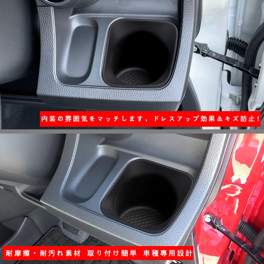 MEKOMEKO Honda New 2nd Generation Dedicated Cup Holder Drink Holder Storage Tray Small Item Compartment Waterproof Washable Interior Part Silicone