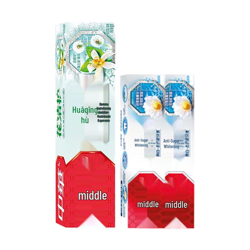 

Zhonghua Orange Blossom Dandelion & Regular Toothpaste Set