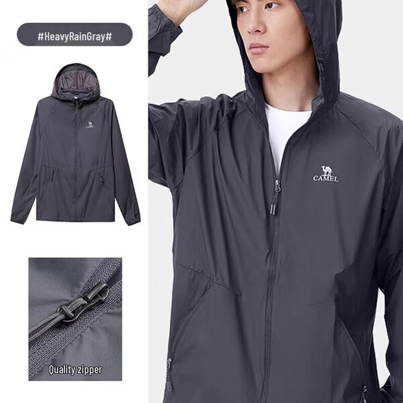 

CAMEL Little Sunshine Outdoor Sun Protection Hooded Jacket M