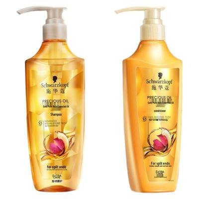 Schwarzkopf Gold Perfection Oil Shampoo & Conditioner Set