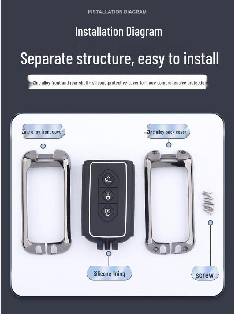 Soft Silicone Zinc Alloy Protective Key Cover for Wuling Xingchen SUV