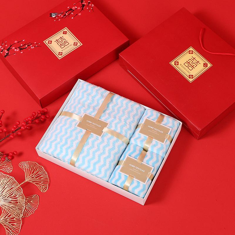 Coral Fleece Towels Bath Towels Three-piece Gift Box