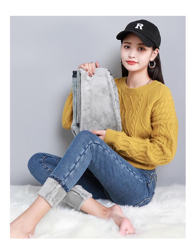 Hochgeschnittene, fleecegefütterte Slim-Fit-Jeans für Damen - Warmer Herbst/Winter 2023 Stil mit dickem Oberstoff und schmal zulaufenden Beinen