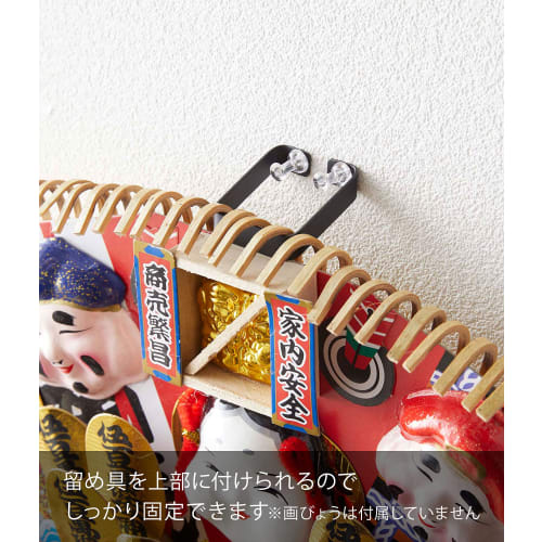 Yamazaki (Yamazaki) Rake & Lucky Bamboo Holder (Includes Plasterboard Push Pins and Wood Screws) Black, Approx. W4 x D4 x H13.2cm, Tower, Auspicious C