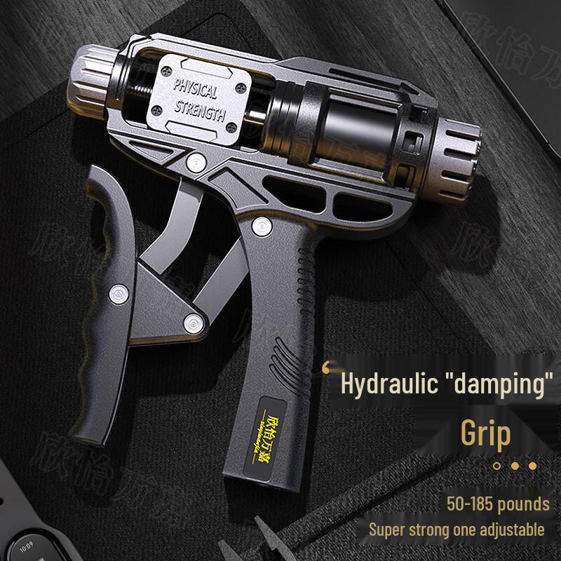 Adjustable Hydraulic Hand Gripper