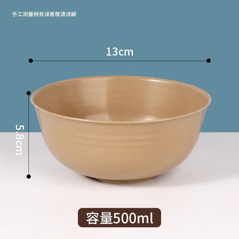 Saint Bilae Rice Husk Disposable Bowls (100-count)