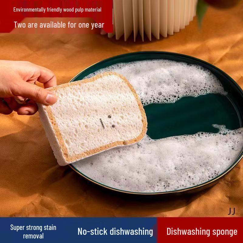 Toast Print Absorbent Cotton Dishcloth and Reusable Scouring Pad
