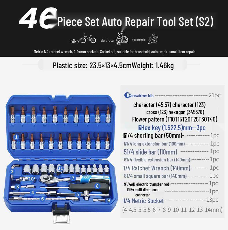 Set de scule multifuncțional cu clichet și chei tubulare pentru reparații auto și motociclete