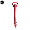 Outdoor Umbrella Base Adjustable Plastic Sun Beach Patio Umbrella Sand Stretch Stand Holder Anchor Stand Spike Auger Keep Tools