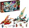 LEGO NINJAGO 71748 Catamaran Sea Battle