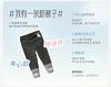 David Bella Girls' Leggings Spring Outfit New Children's Pants Baby Elastic Tight Pants