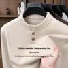 Hengyuanxiang Men's 10A Antibacterial Thickened Wool Round Neck Sweater