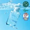 Ist   Tree [nct Jaemin Pick] Ist   Tree Hyaluronsäure-Serum mit ultra-niedrigem Molekulargewicht 50ml