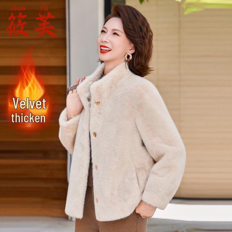 

Women s Retro Faux Fur Winter Coat US 10.5