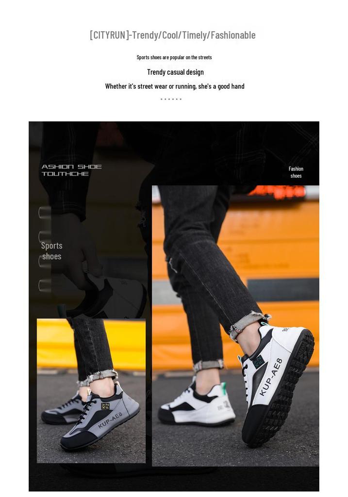 Men's Trendy Casual Sports Shoes, Lightweight & Soft Sole, Height Increasing for Autumn & Winter